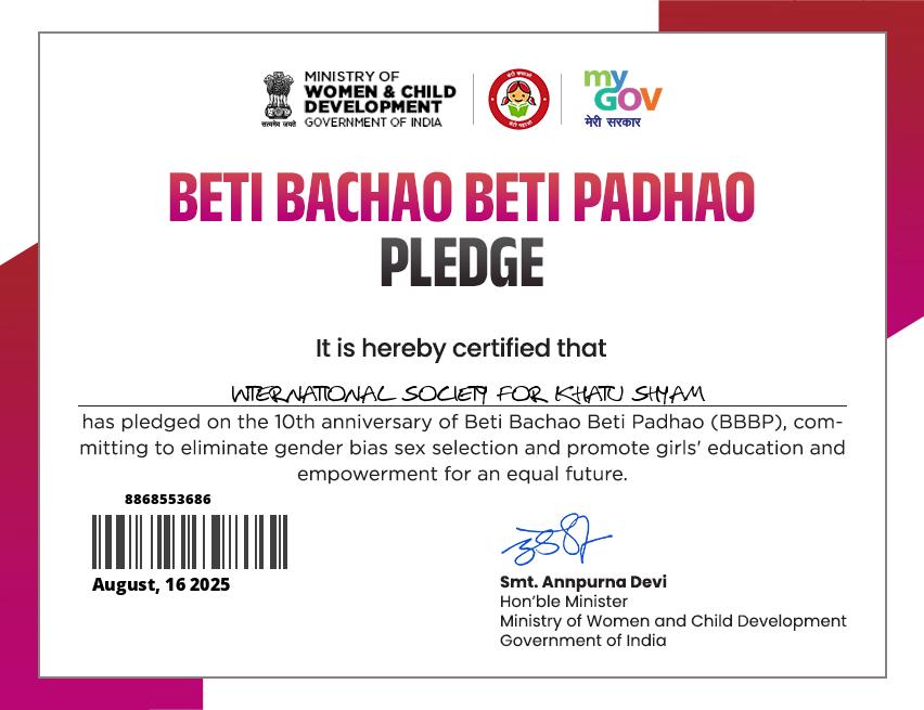 Beti Bachao Beti Padho