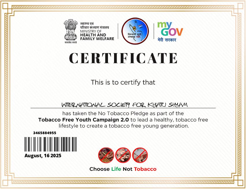 Tobacco Free